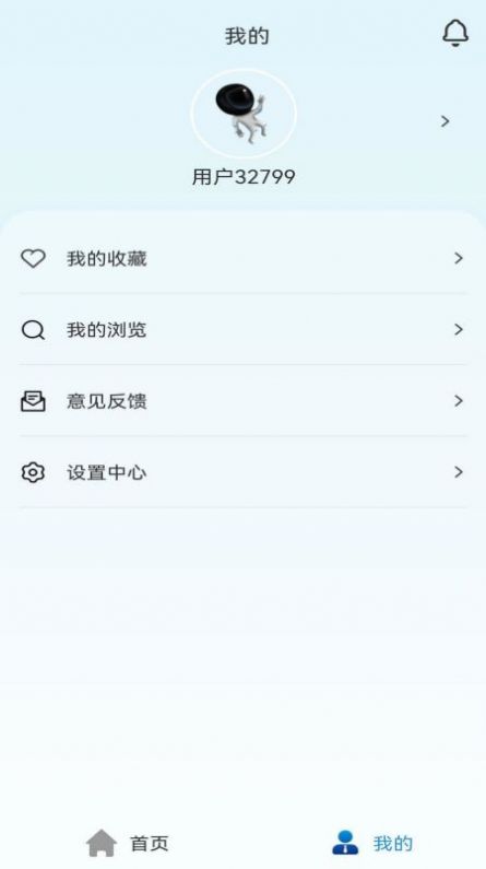 好椅智选最新版下载v1.0.6
