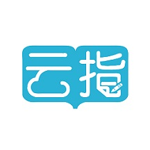 云指课堂手机apk安装包下载v4.3.36