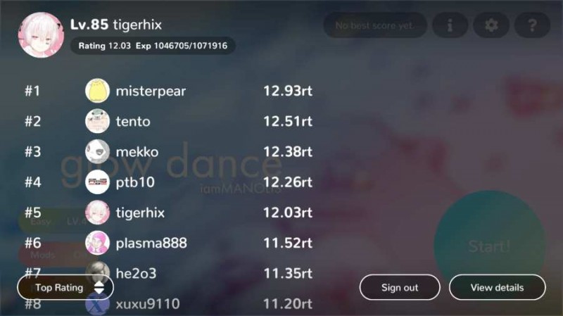 Cytoid安卓最新版下载v2.1.1