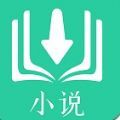 牵牵小说最新版免费下载地址v1.0.5