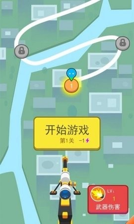 你炸了最新版下载v2.0