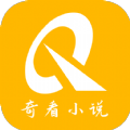 奇看小说安卓版免费下载v3.01.00