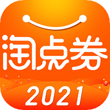 淘点券最新版免费下载v2.0.30