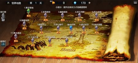 幻镜世界最新版下载v0.1.0