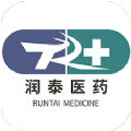 润泰医药最新版下载v1.0.0