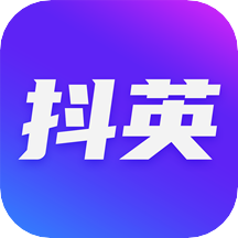 抖英英语最新版免费下载地址v2.3.0