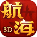 无敌大航海最新版下载v1.3.72