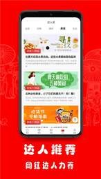 娴瑜伽手机版最新下载地址v0.0.10