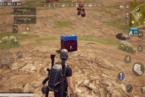 小心身后最新版下载v1.0