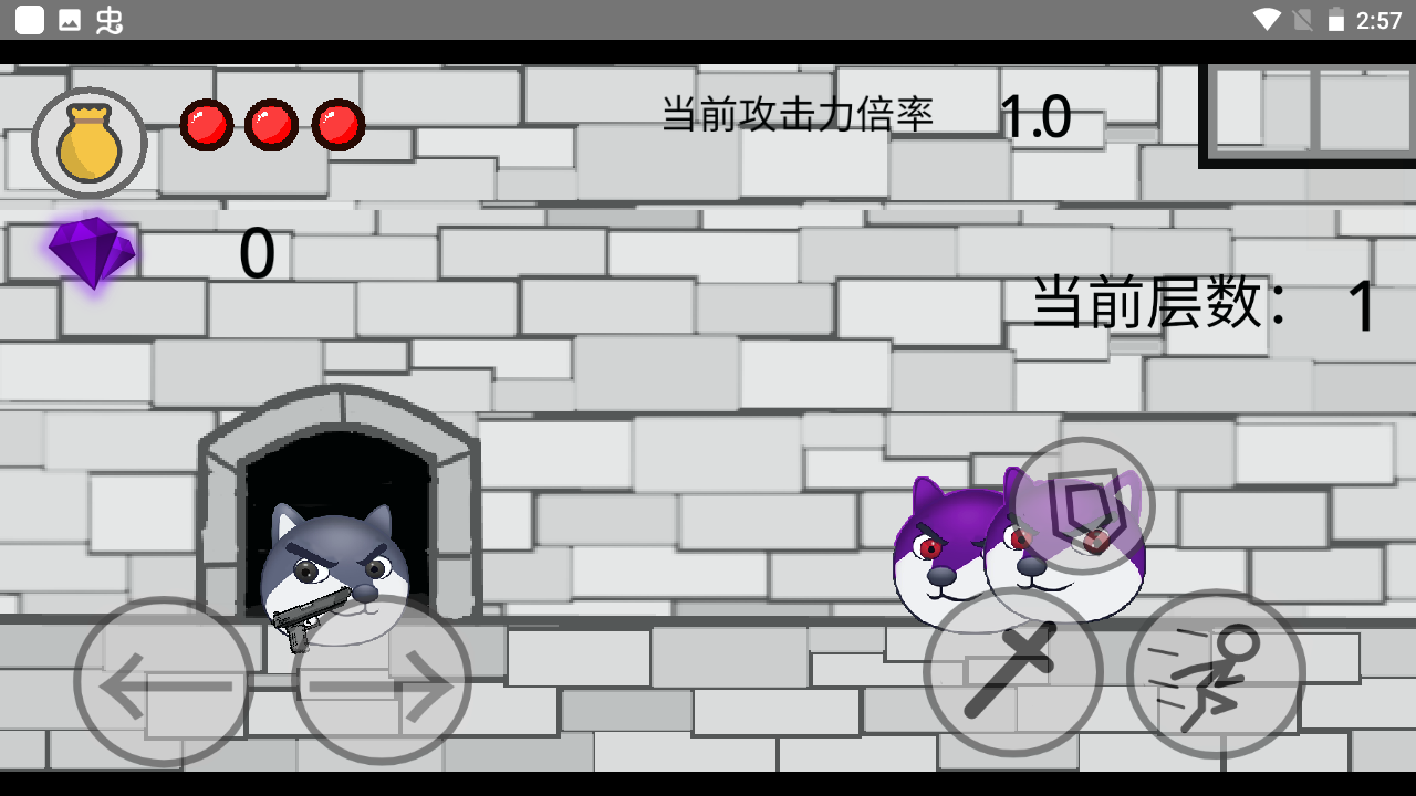 狗头通天塔安卓最新版下载v0.14.1