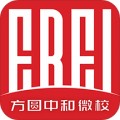 方圆中和微校最新版免费下载v1.3.94
