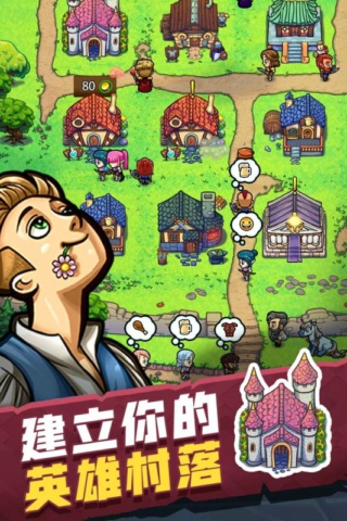 艾丽莎的国度手游安卓最新版下载v1.6.5