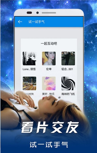 影音先锋手机资源网在线观看最新下载v7.1.2