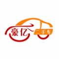 豪亿二手车安卓版下载v1.0.7