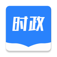 公考时政最新版免费下载地址v1.0.2