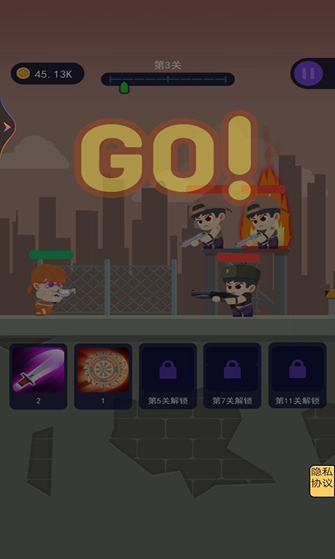 世界闪电战安卓版下载v1.0