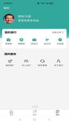 悦玩悦有最新版下载v1.2.3