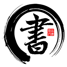 书法字帖碑帖最新版免费下载地址v1.1.2