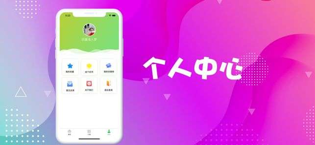 易西小说安卓版免费下载v1.0.8