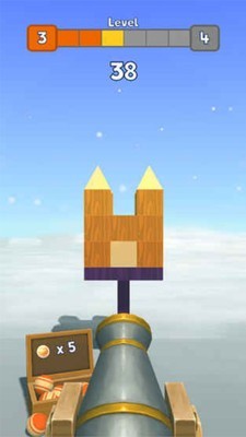 和平守望者最新版下载v1.0.1