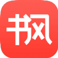 书风小说手机apk安装包下载v1.2.2