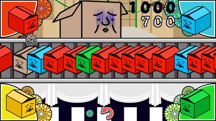 在库的达人汉化版免费下载v1.1