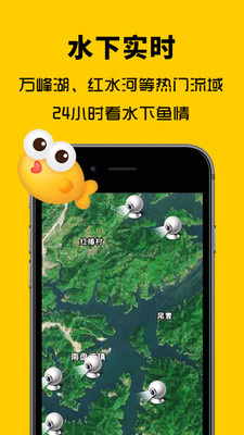 万峰神器安卓版最新下载v1.0