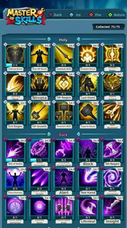 技能硕士安卓最新版下载v1.0.10