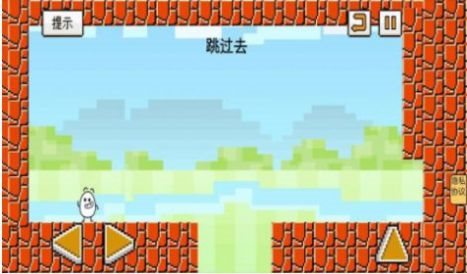 茶杯头领最新版下载v1.3