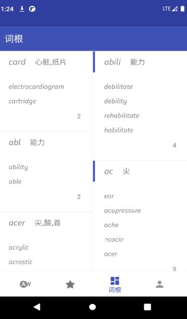 五百击安卓最新版下载v1.0.0