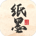 纸墨小说安卓版免费下载v3.01.00