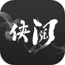 侠阅小说最新版免费下载v1.0.2