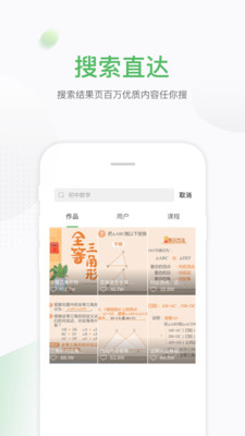 小书丁最新版免费下载v2.0