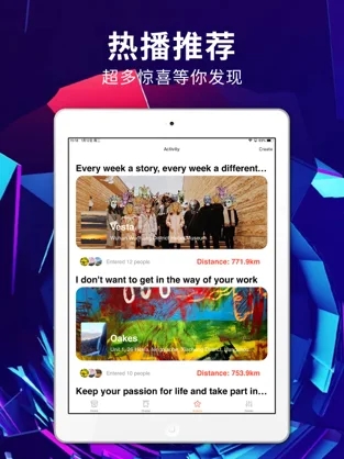 绿雾影视手机apk安装包下载v1.0.0