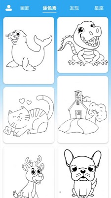 数字填色绘画涂鸦安卓版下载v1.0