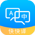 拍照搜英语安卓版下载v1.0.3