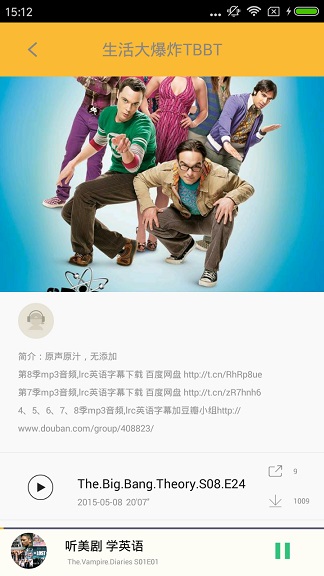 草莓影视最新版免费下载地址v2.4