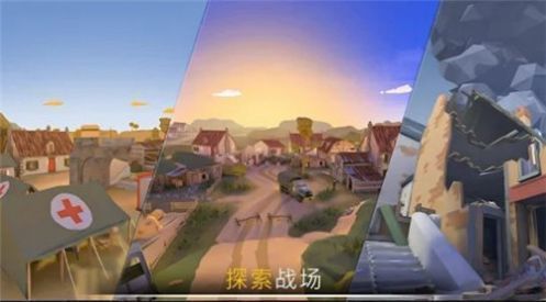 战争行动二战安卓版下载v3.21.5