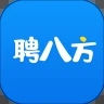 聘八方安卓版免费下载v0.0.47
