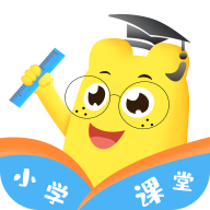 亲宝小学课堂最新版免费下载v1.0.1