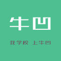 牛凹学学网最新版免费下载地址v9.4.1