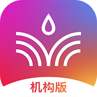 知渴机构版手机apk安装包下载v1.9.0