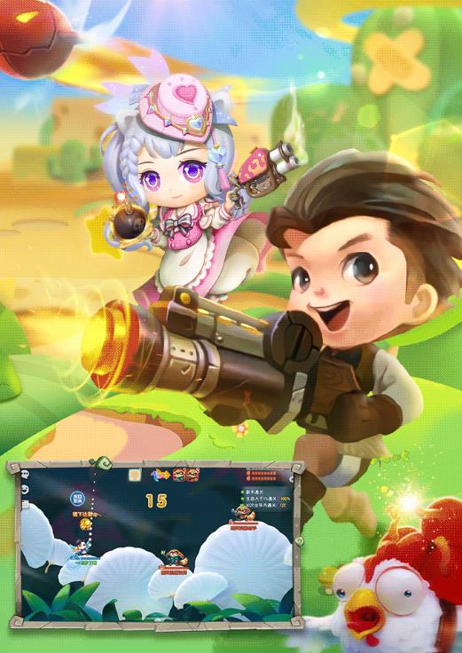 弹弹宝贝安卓版下载v1.0.21