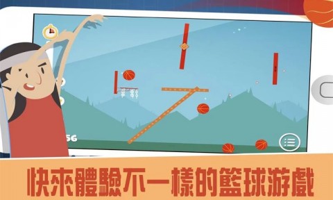 难球迷阵HoopsPuzzler安卓版下载v1.0