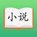 易西小说安卓版免费下载v1.0.8