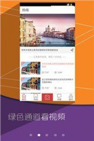 手心影视免费下载v0.0.1