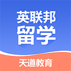英联邦留学手机apk安装包下载v1.1.5