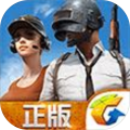 绝地求生全军出击安卓最新版下载v1.0.13.1.0