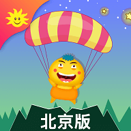 同步学北京版最新版免费下载v4.2.0