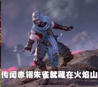 永夜妖王安卓最新版下载v1.0.32